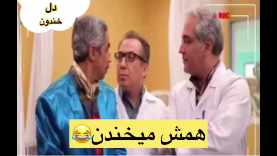 پشت صحنه خیلی خنده دار در حاشیه | فیلم در حاشیه خنده دار