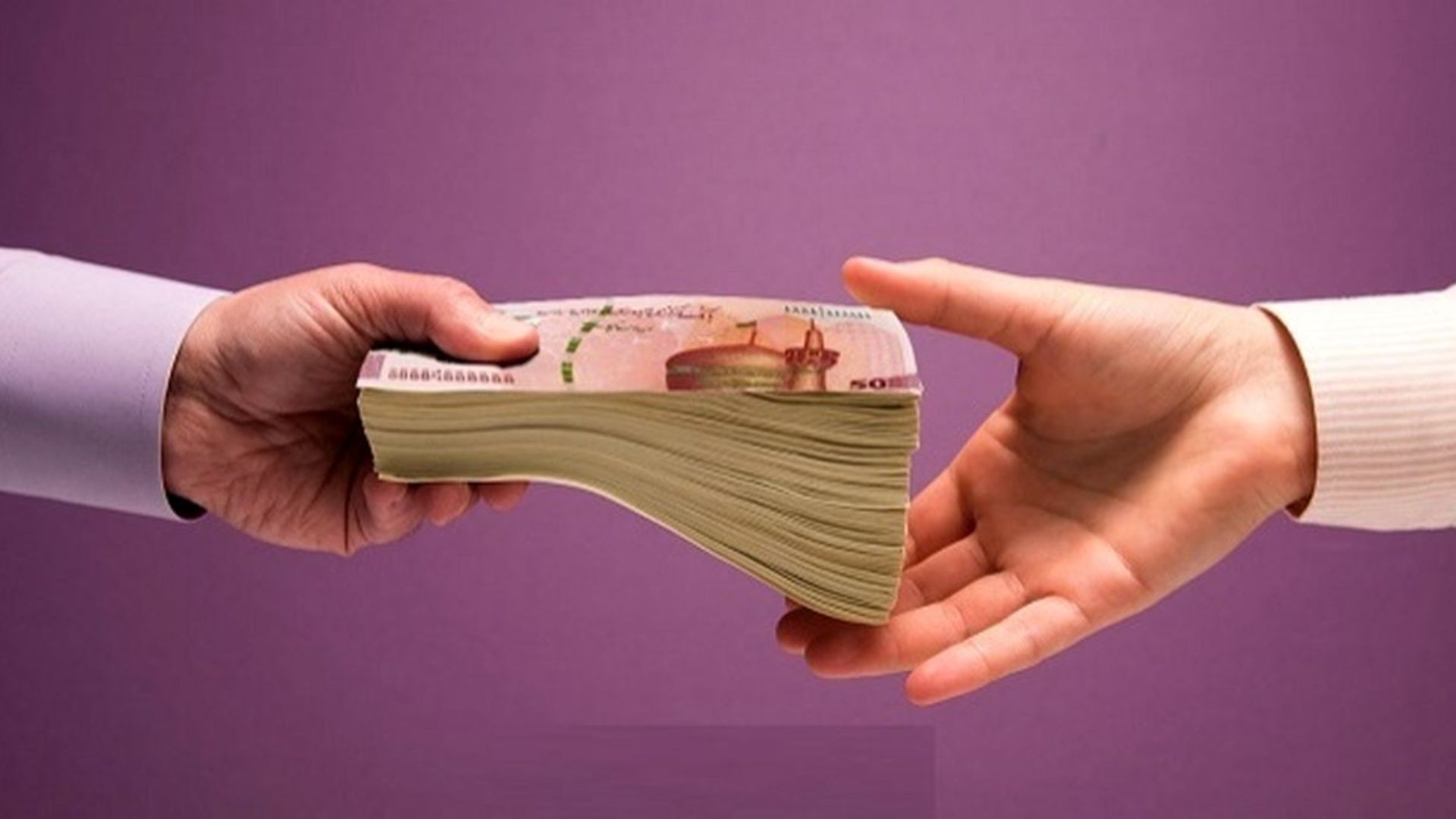 صفر تا 100 دریافت وام 400 میلیونی با کارت یارانه