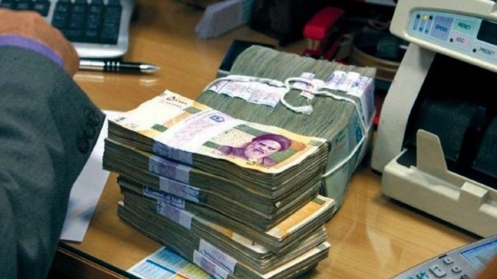 افزایش مبلغ وام ازدواج