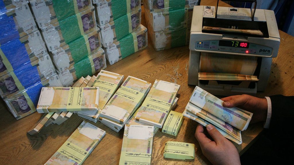 ثبت نام وام ۱۵۰ میلیون تومانی با کارمزد ۲ درصد بانک مهر ایران