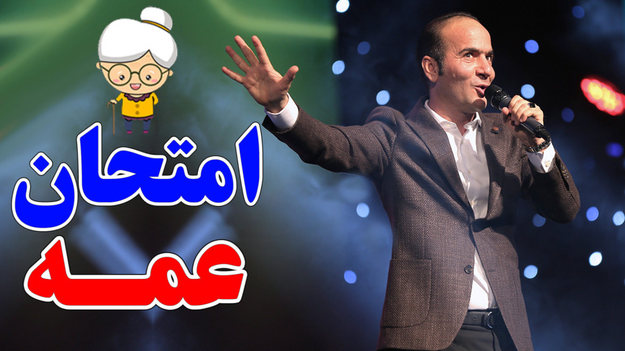 دخترها بیش‌از‌حد حساسن یا پسرها زیادی بی‌خیالن؟