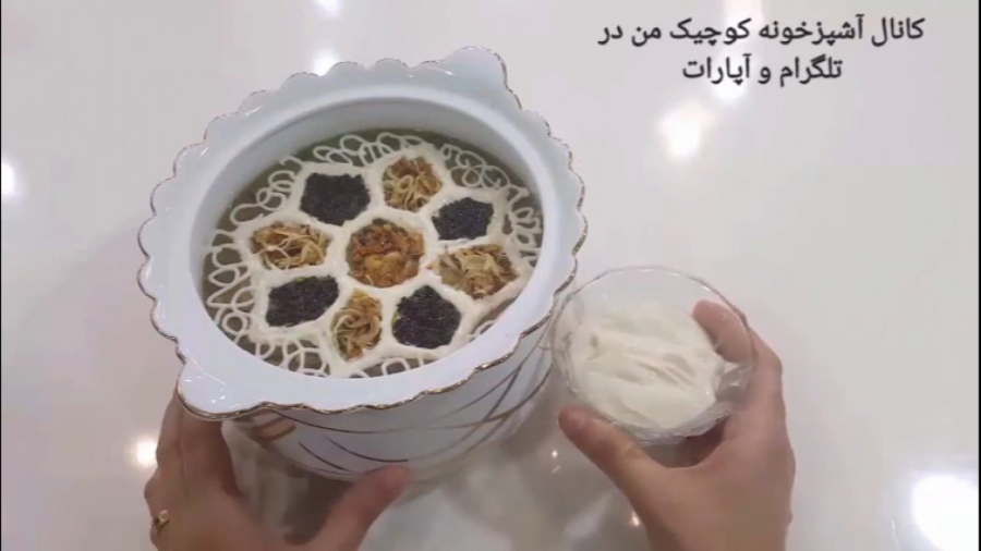طرز تهیه آش رشته