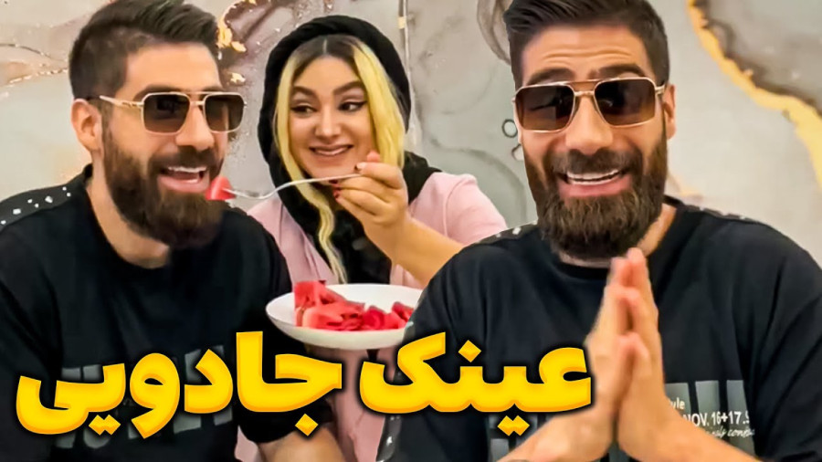 طنز خنده‌دار ایرانی /کلیپ طنز خنده دار /کلیپ طنز /کلیپ خنده دار / طنز جدیدهلیا