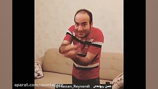 همه جوک های حسن ریوندی