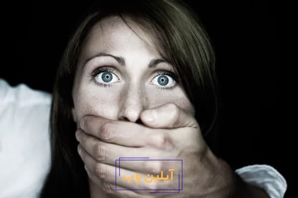 تعبیر خواب تجاوز
