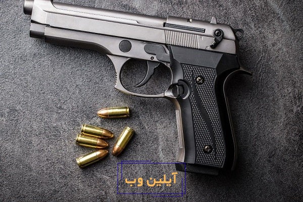 تعبیر خواب تفنگ