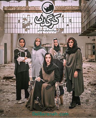 داستان سریال کرگدن داستان سریال کرگدن