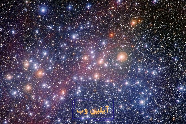 تعبیر خواب ستاره