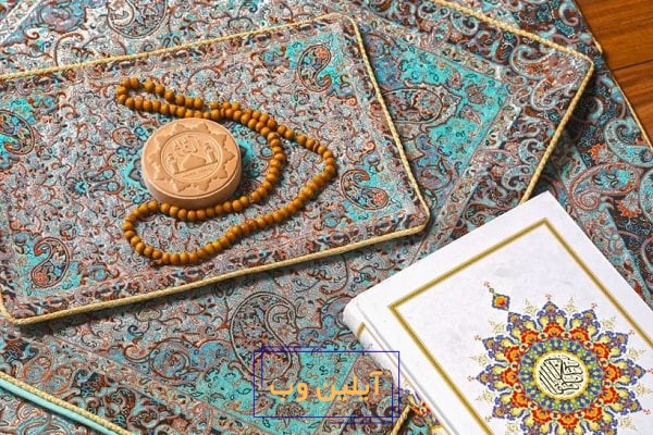 تعبیر خواب سجاده نماز