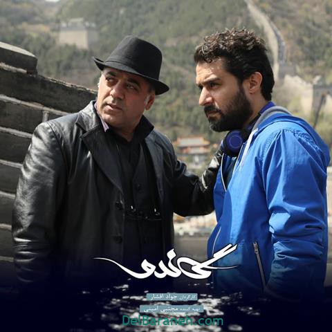 سریال گاندو (۴۰)