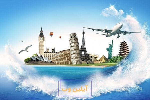 تعبیر خواب سفر و مسافرت