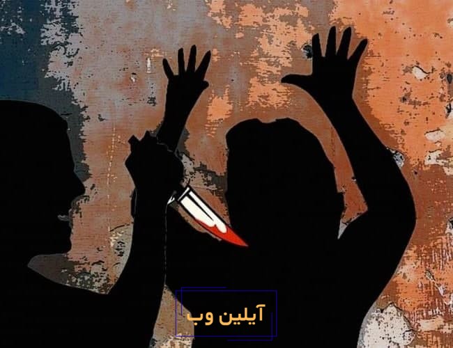 تعبیر خواب قتل و کشتن