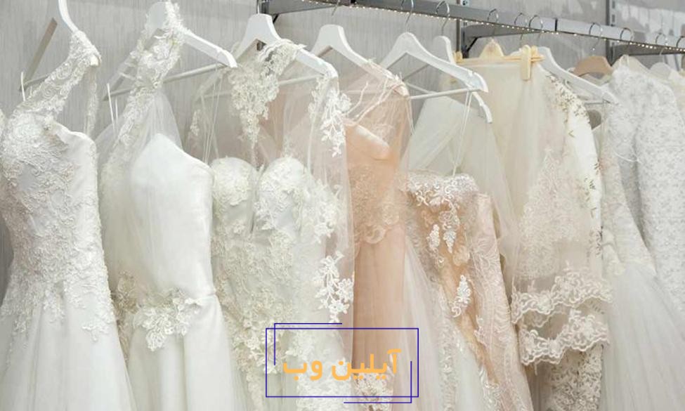 تعبیر خواب لباس عروس