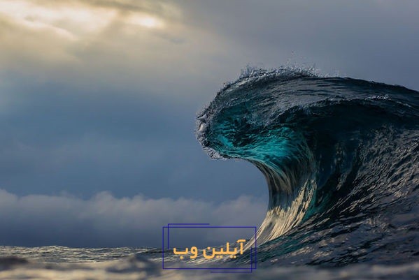 تعبیر خواب موج