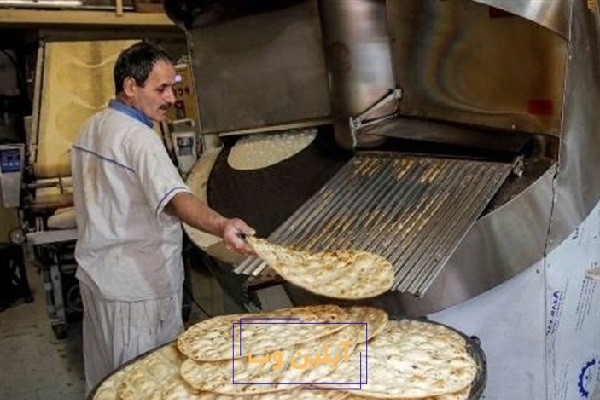 تعبیر خواب نان