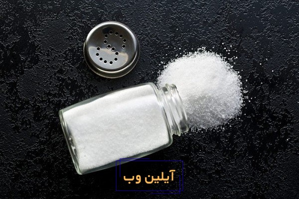 تعبیر خواب نمک