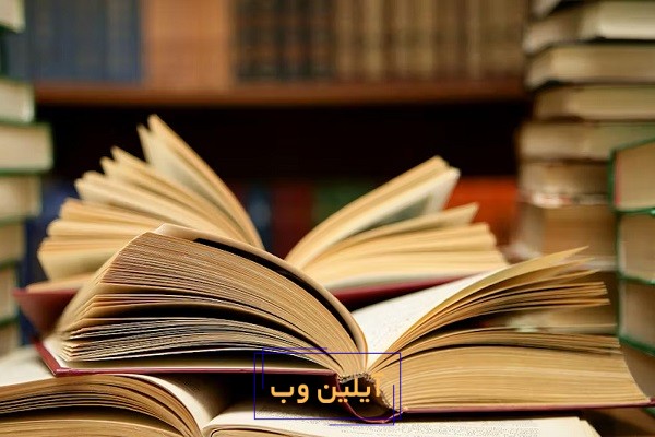 تعبیر خواب کتاب