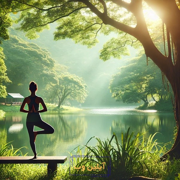 تعبیر خواب یوگا کردن