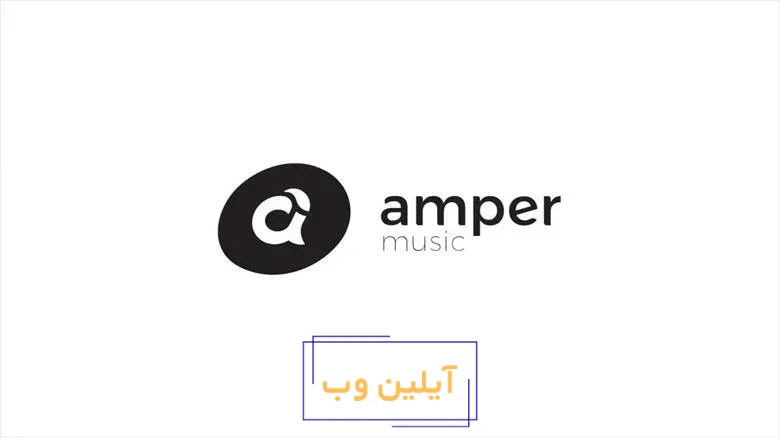 Amper Music