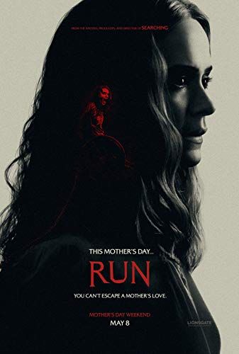 فرار (Run)