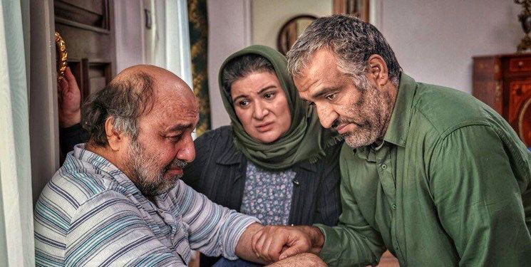 ویلای ساحلی