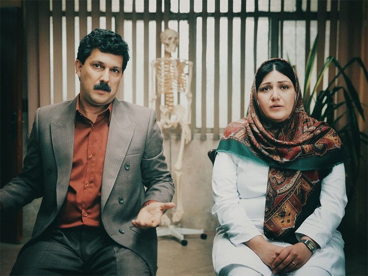 گیج گاه