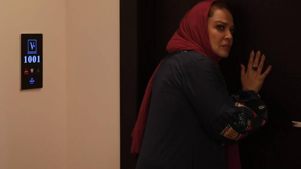عطر آخر اردیبهشت
