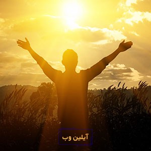 مشاوره عنصر وجودی