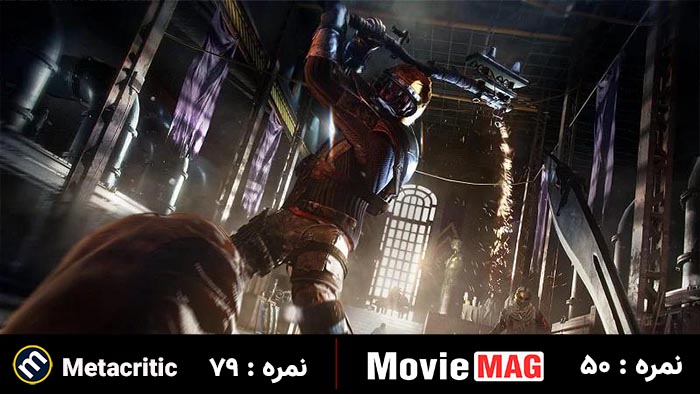 Dying Light 2 نقد فیلم