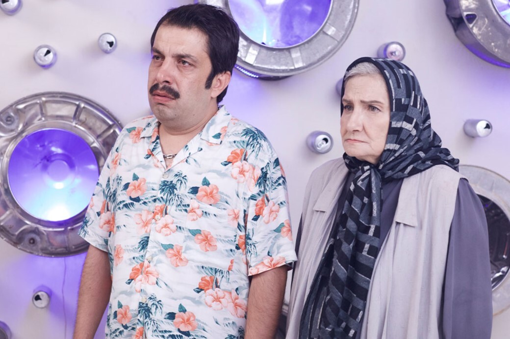 قیف