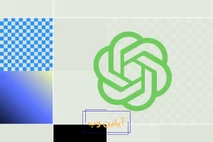هوش مصنوعی openai