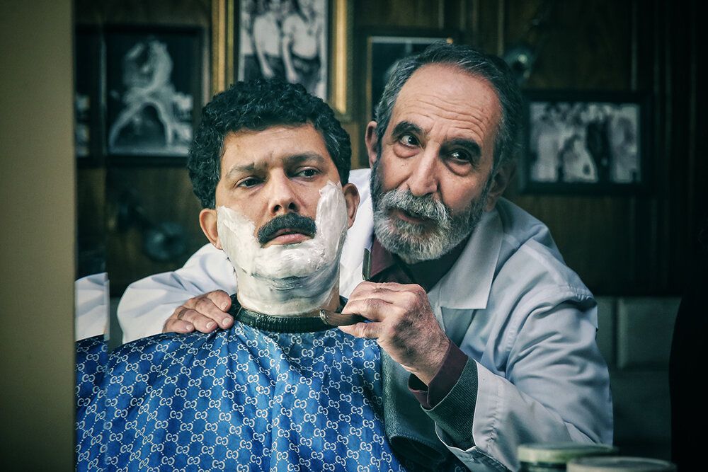 گیج گاه