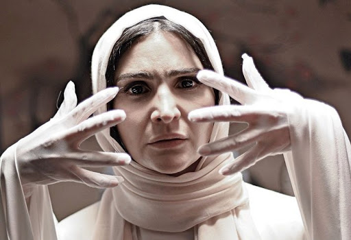 سریال آنها (Them)