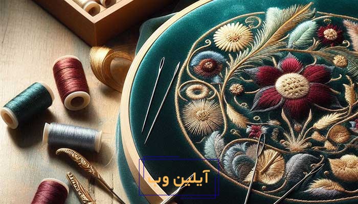 نکات تکمیلی برای گلدوزی حرفه‌ای روی مخمل