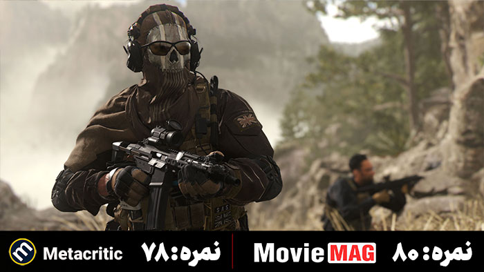 نقد و بررسی بازی &laquo;Call of Duty Modern Warfare 2&raquo;
