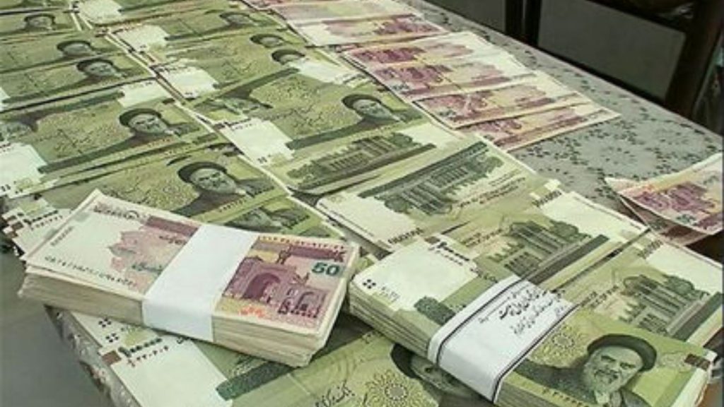 واریزی جدید برای سهامداران