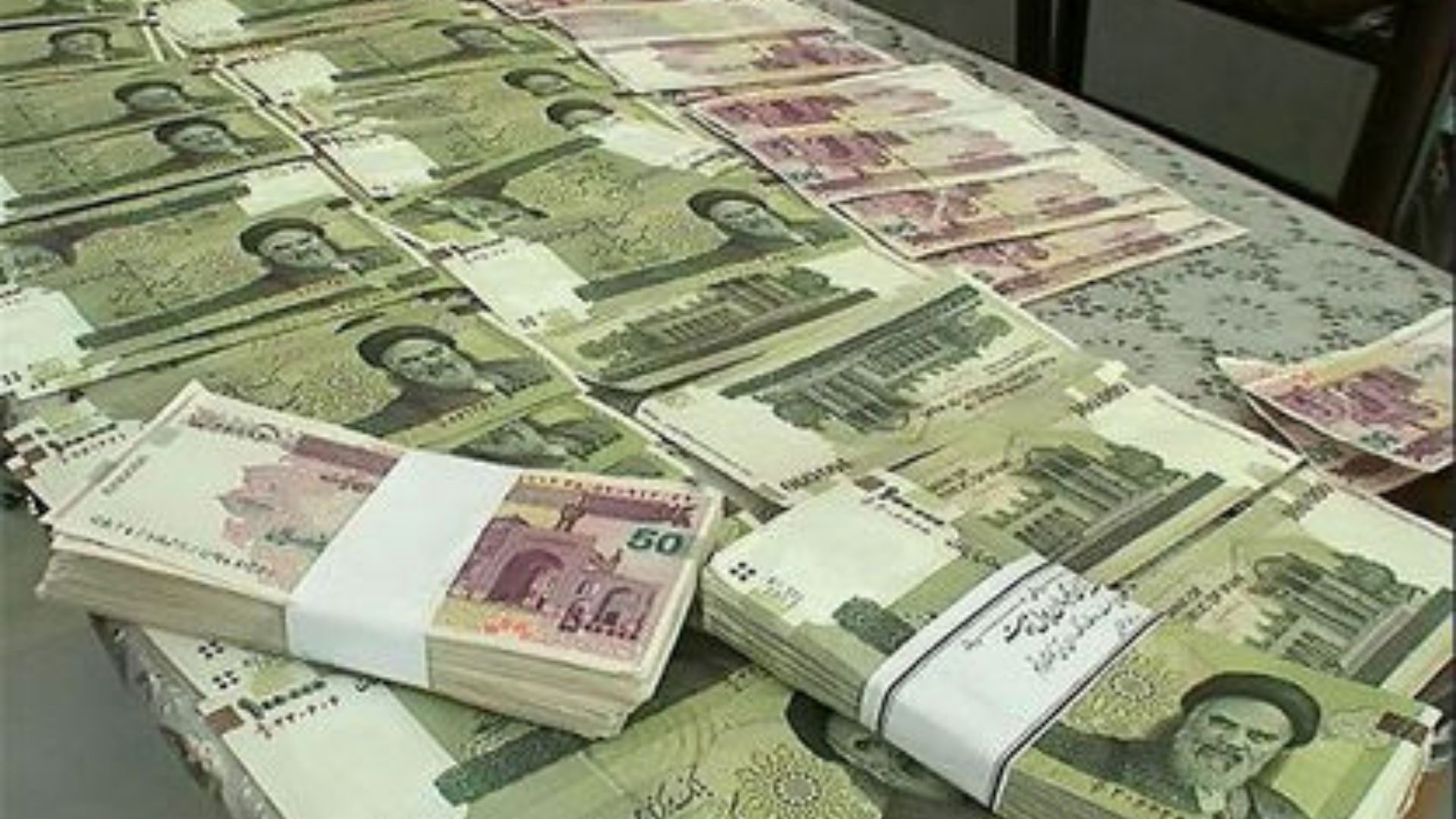 واریزی جدید برای سهامداران