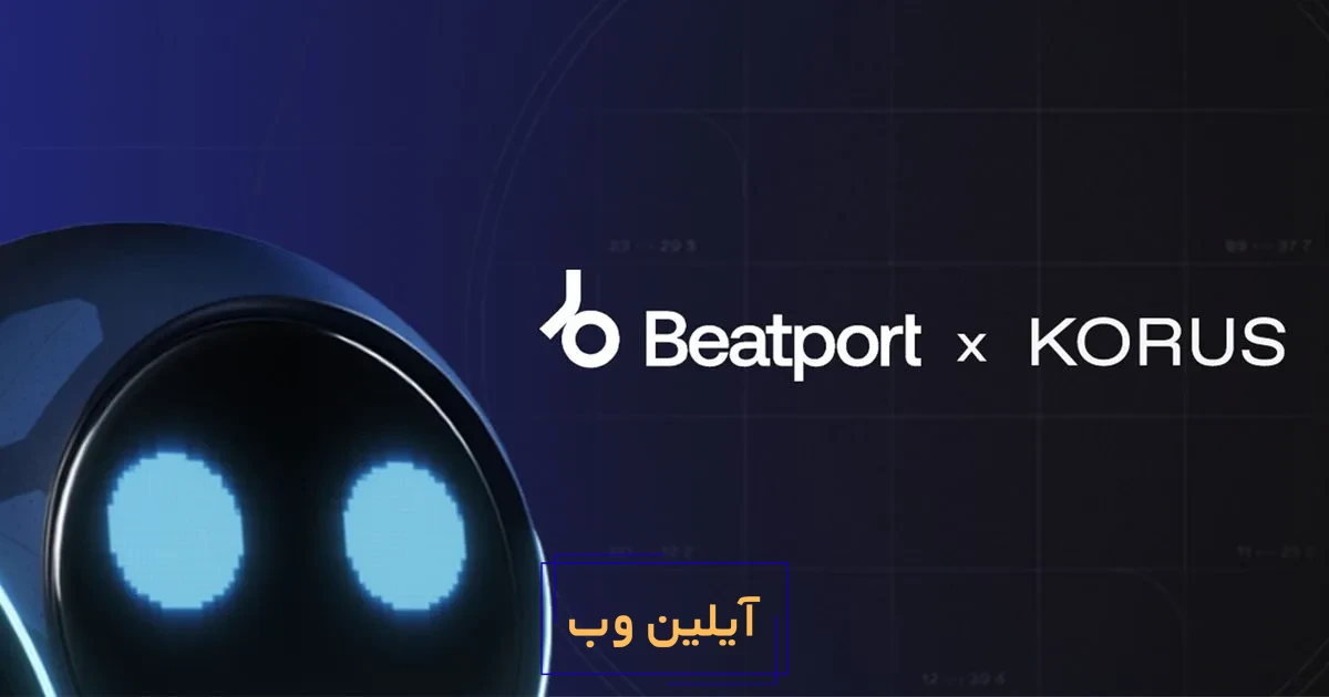 بررسی جامع Beatport AI