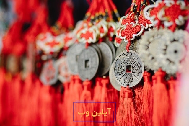 نماد ثروت در فنگ شویی