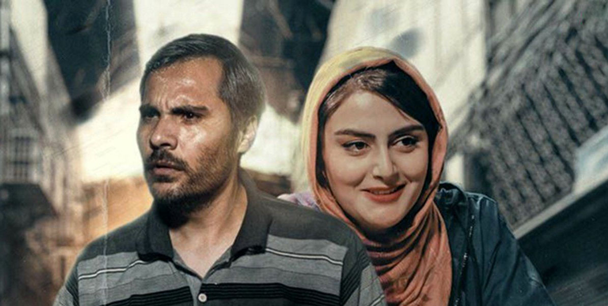 شهر دودی