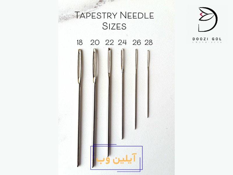 سوزن شماره دوزی