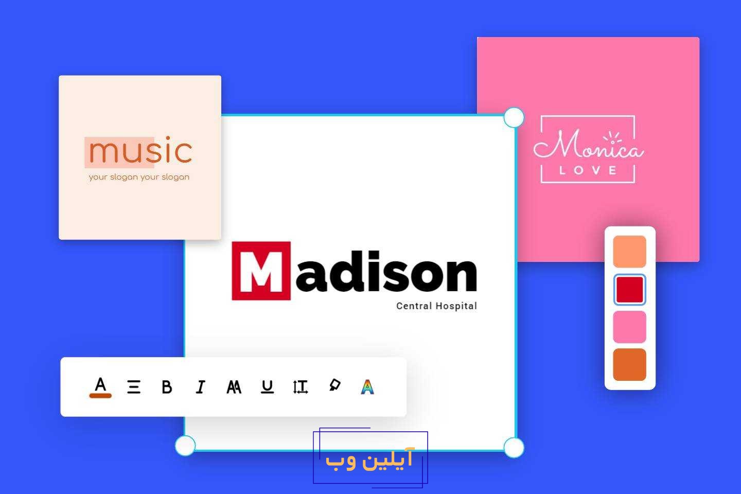 سایت هوش مصنوعی رایگان برای ساخت لوگو فوتور(Fotor)