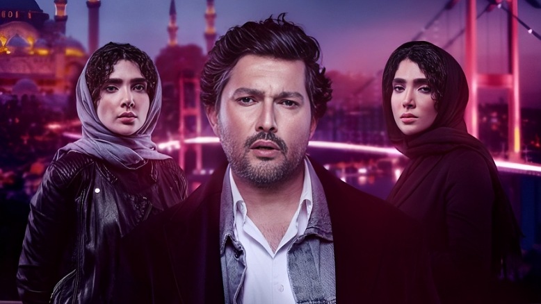 سریال قهوه ترک