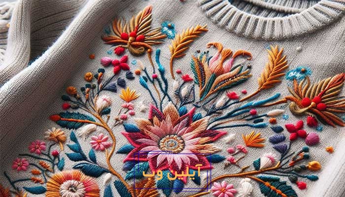 آموزش گلدوزی با کاموا روی بافتنی