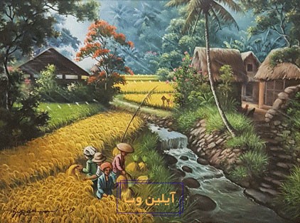 تابلو گندم زار در فنگ شویی