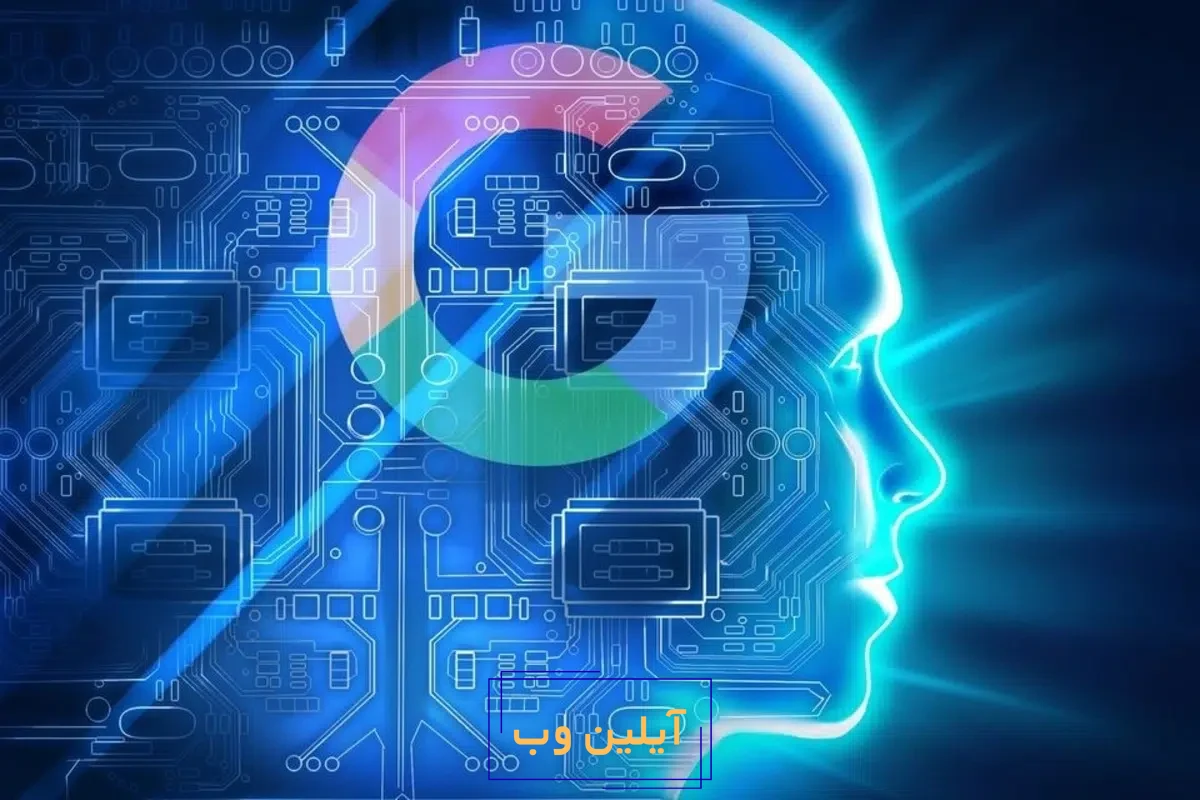 استفاده از هوش مصنوعی&nbsp; گوگل در کامپیوتر و موبایل اندورید و ios