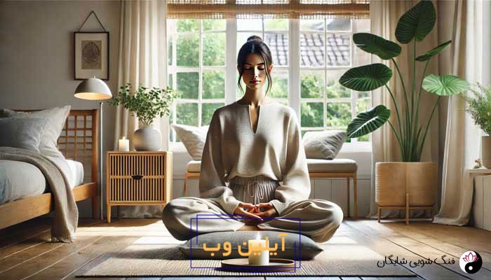 معنی رنگ شمع سفید در فنگ شویی