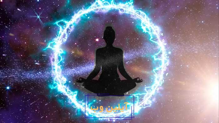 دایره انرژی در مدیتیشن