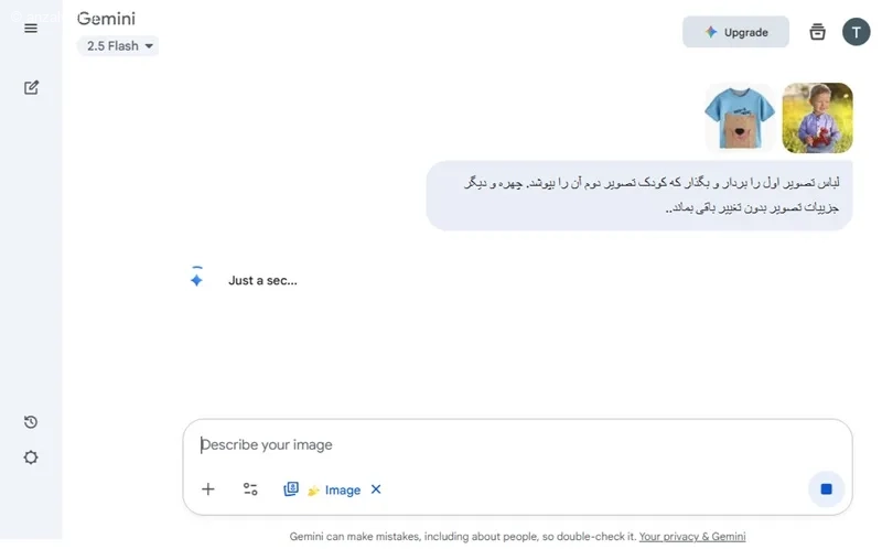 Nano banana google