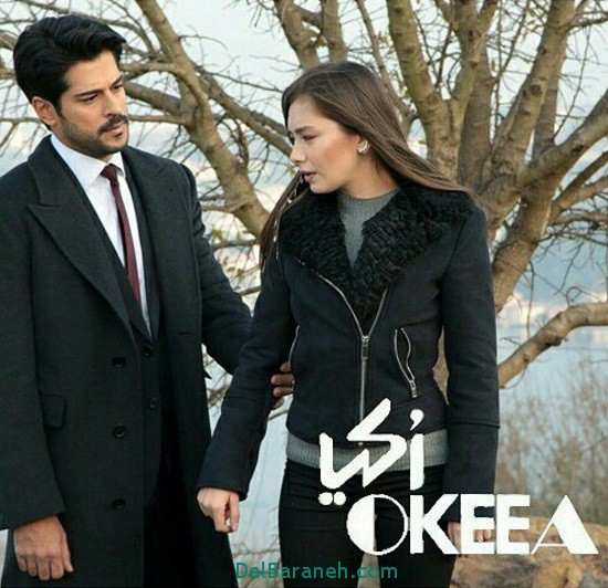 معرفی و خلاصه داستان سریال اکیا و قسمت آخر+عکس بازیگران سریال اکیا